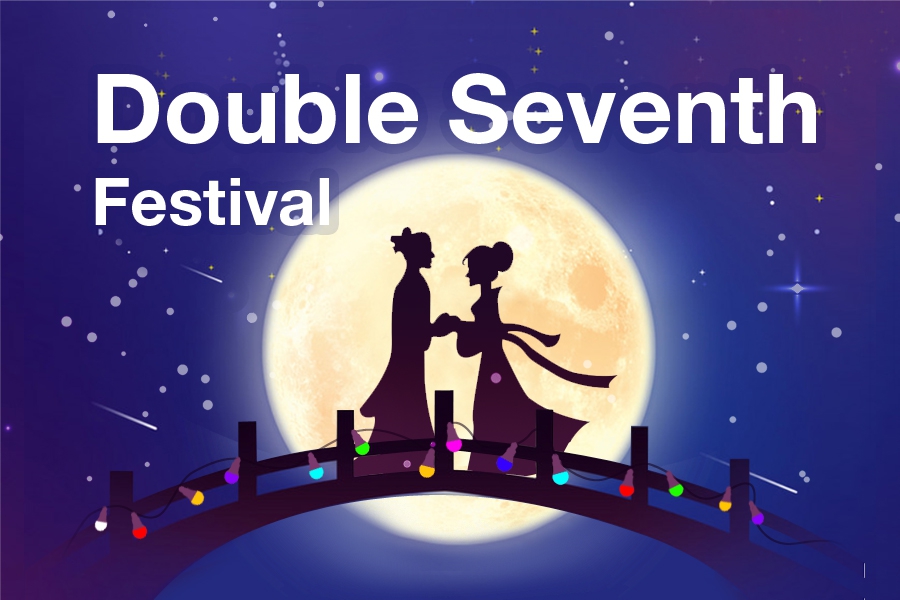 How will you spend this Double Seventh Festival?