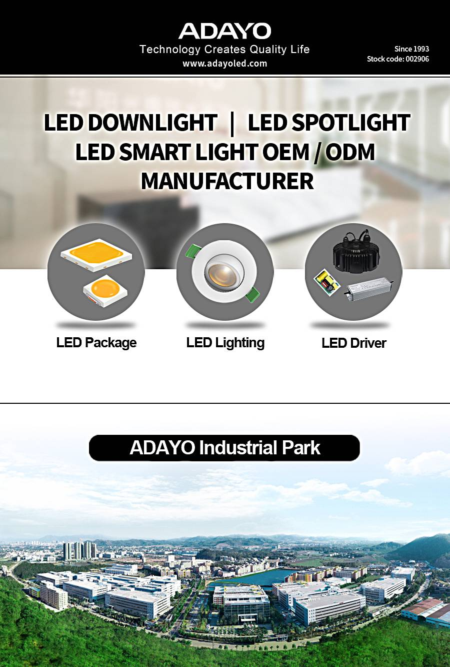 adayolighting