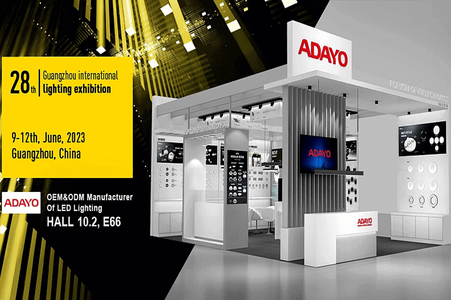 Welcome visit Adayo lighting booth in Guangzhou International Lighing Exhibition